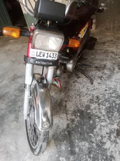 Honda CD 70 for sale