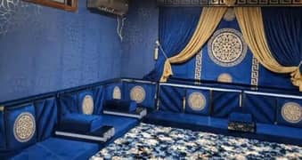 Majles