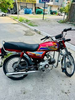 Sale bike
