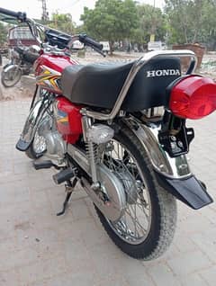 urgent sale only call