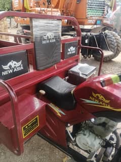 loader for sale