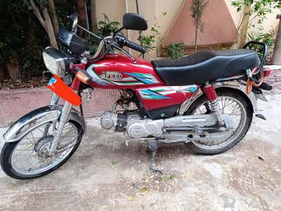 Hi Speed bike for sell 2024 model