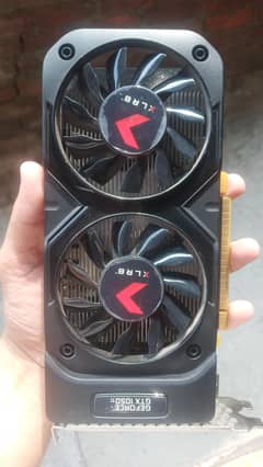 GTX