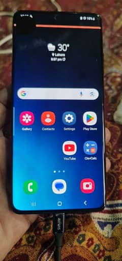samsung s21 ultra (duel sim)