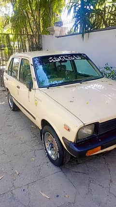 Suzuki fx model 1985