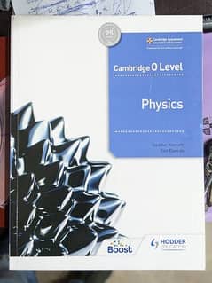 O Level Books are available