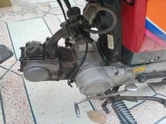 Honda CD 70