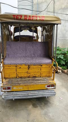 Rickshaw