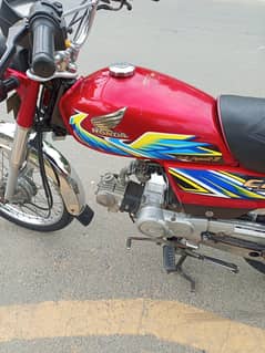 Honda CD 2021 model lush condition 03229795117
