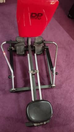DP Fit for life company rowing machine.