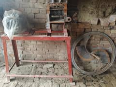 Toka machine