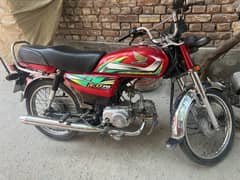 Honda CD70