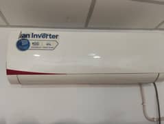 Hier Inverter