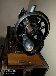 Sewing machine silai machine