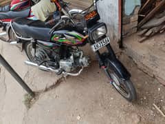super