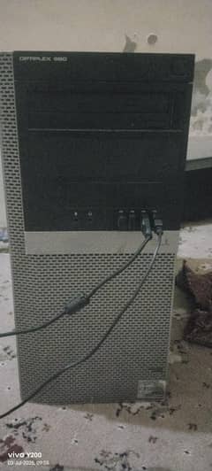 dell pc in 25k price
