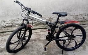 folding cycle