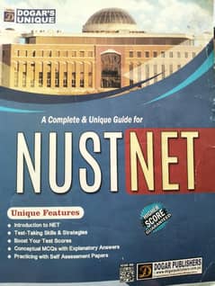 Nust - ECAT book and NUST NET book