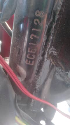 2023 model 125 total orignl