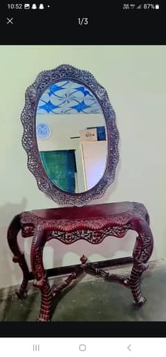 counsole mirrorr