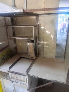 shwarma counter + fries deep fryer