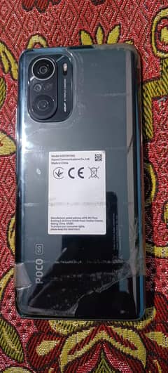 Poco f3 Snapdragon 778 5G