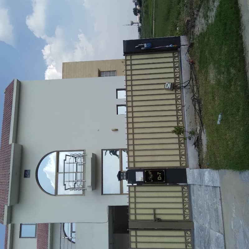 Facing Park And Next To Corner Plot 10