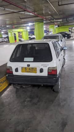 Mehran 1990