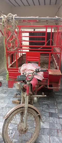 loader rikshaw