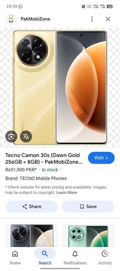 Mobile for sale