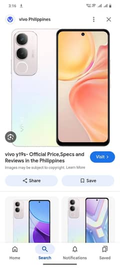 vivo