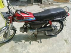 2020 Model Hi Speed motorcycle