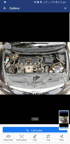 Honda civic oriel prismatic 12