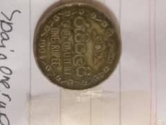 coin for sale