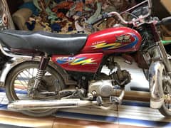 Road prince bike new condition 2024 model