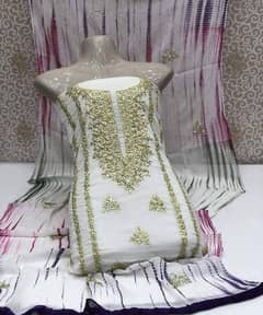 batool boutique centre