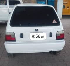 mehran