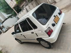 03164635981