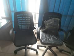 Brand New Office Chair For Sale