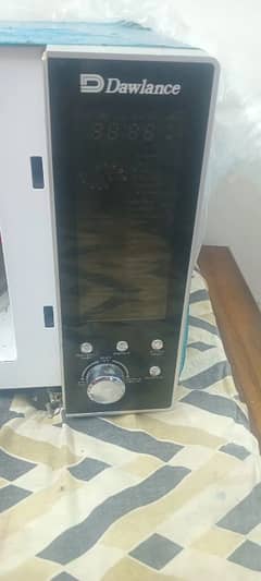 DW-131 HP