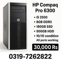 HP PC – i5 2500 | 8GB RAM | 180GB SSD + 500GB HDD – 10/10 Condition