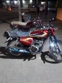 forsale