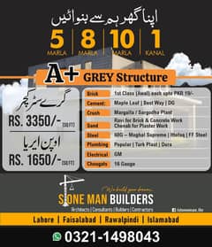 Grey Structure Offer