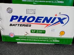 Phoenix Battery 210 UPS Batteries | 12V UPS Battery | UPS | High-Perfo