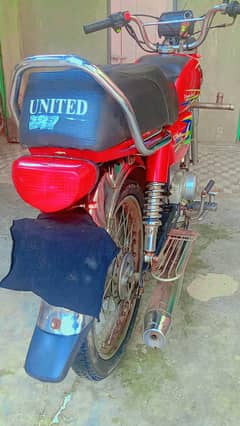 used bike