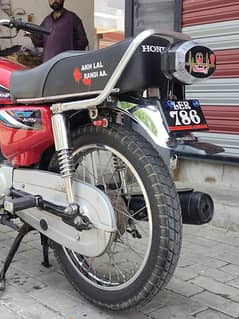 Honda