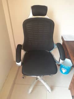 Chair for sale