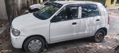 Car for Sale