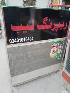 counter repairing