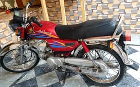 HONDA